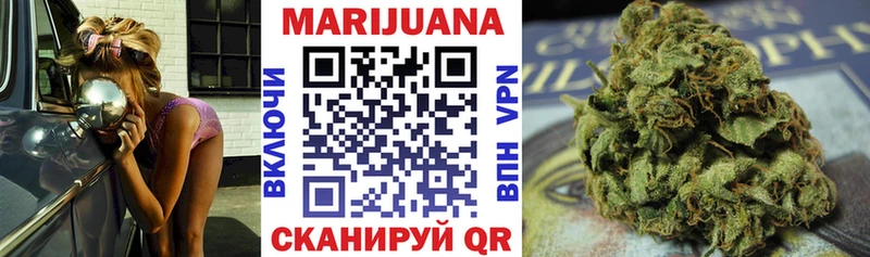 Где можно купить наркотики Северо-Курильск гидра как войти A PVP Гашиш Меф Cocaine Конопля