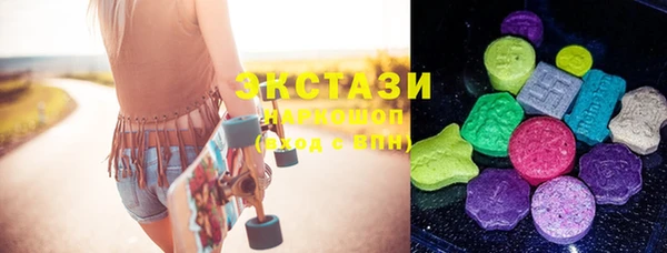 стафф Арсеньев