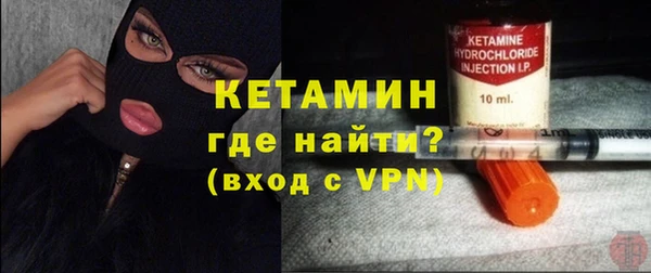 скорость Армянск