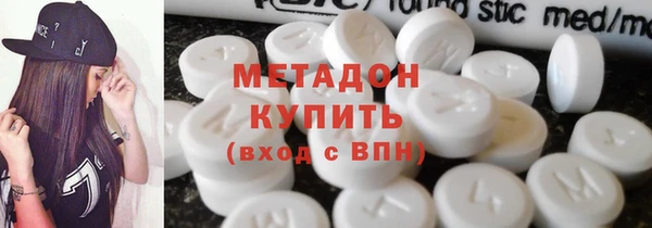 дмт Алзамай