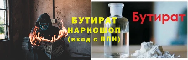 mdpv Балабаново