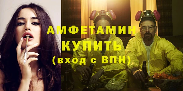 стафф Арсеньев