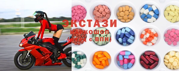 дмт Алзамай